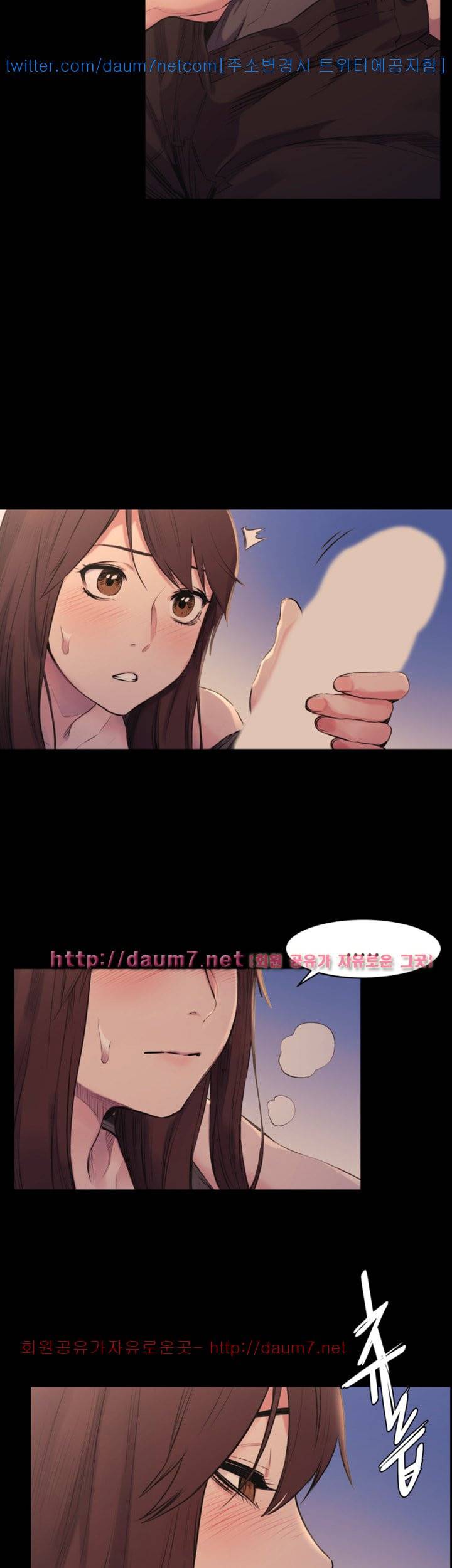 작은전쟁 - 48화 8