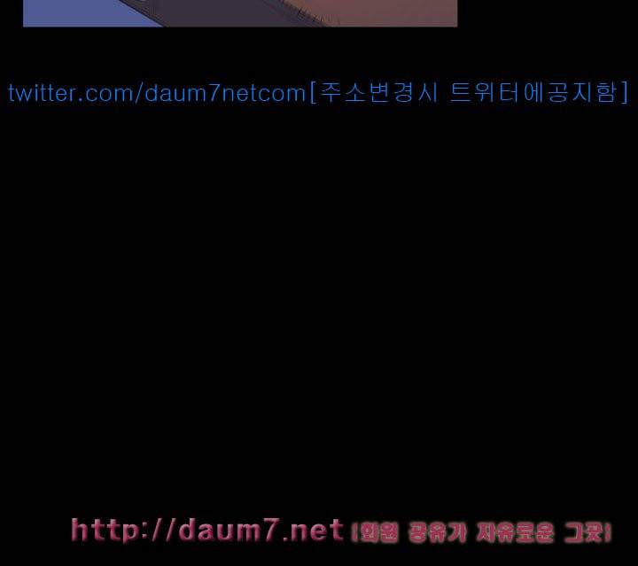 작은전쟁 - 48화 14