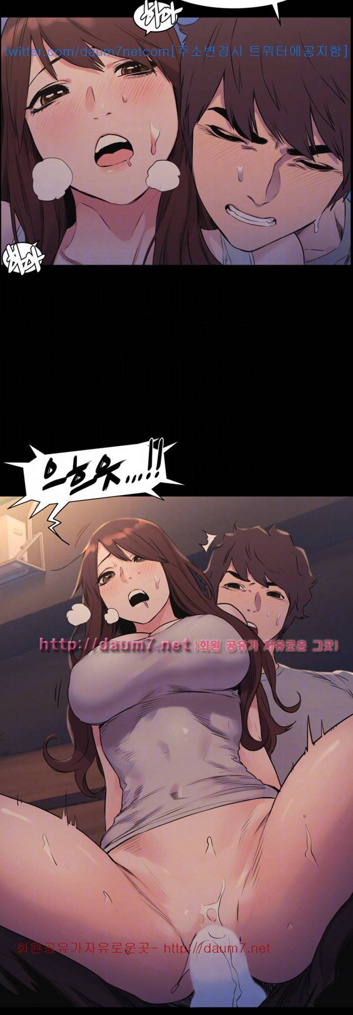 작은전쟁 - 48화 19
