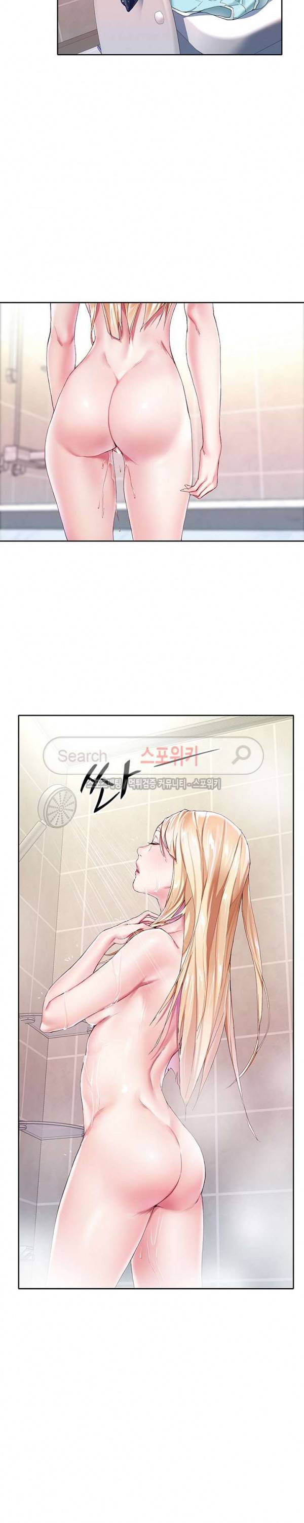 아이돌 키우기 3화 12