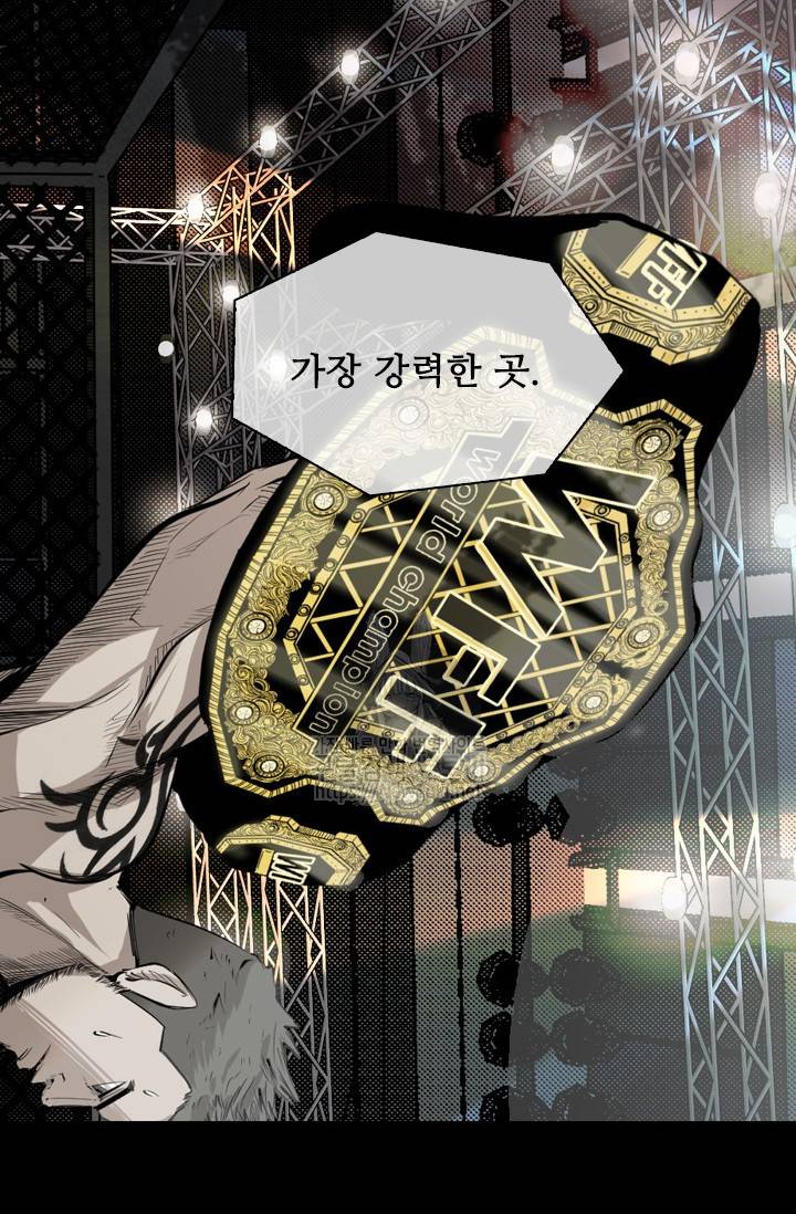 샤크 시즌3 1화 8