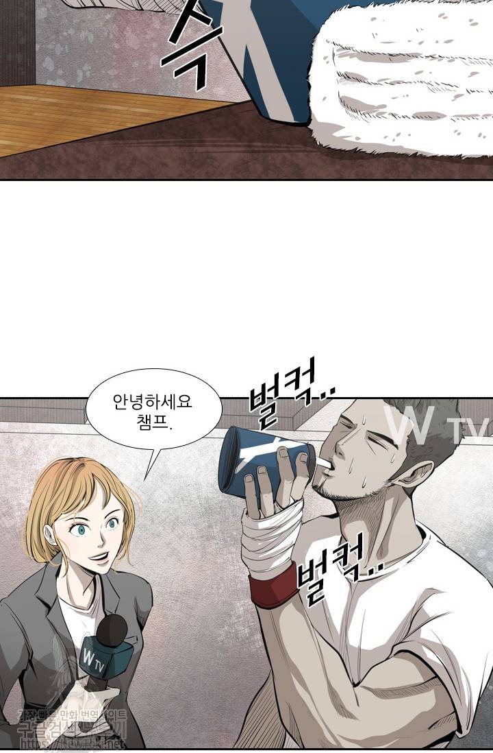 샤크 시즌3 1화 19