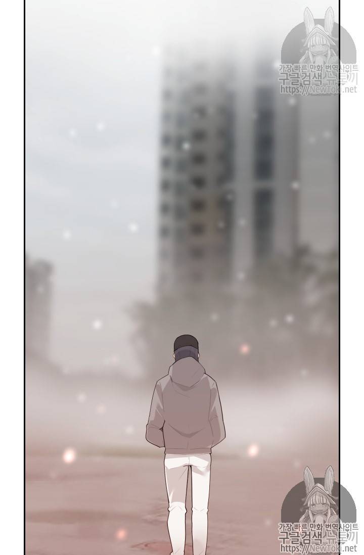 마검왕 191화 28