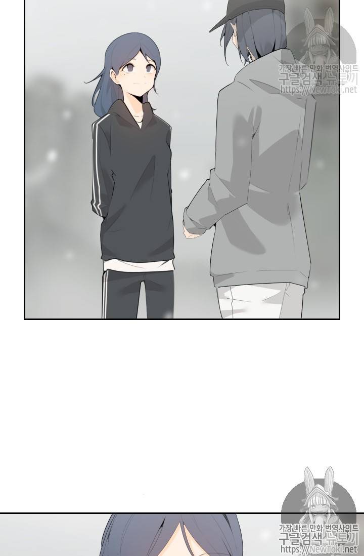 마검왕 191화 38