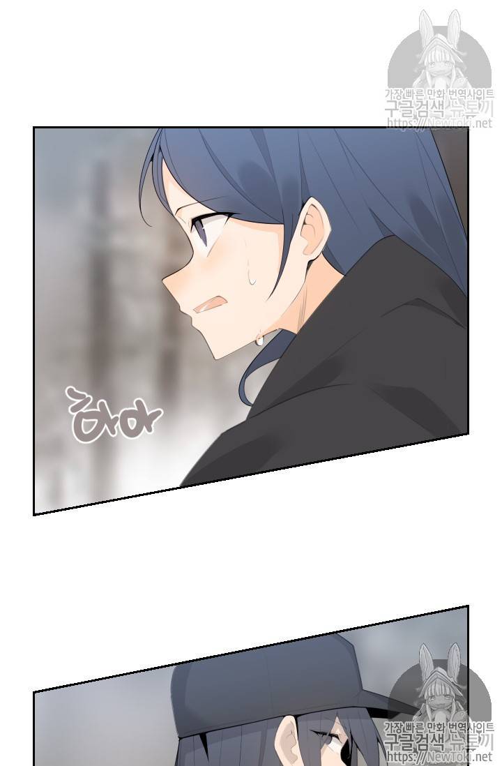 마검왕 191화 47
