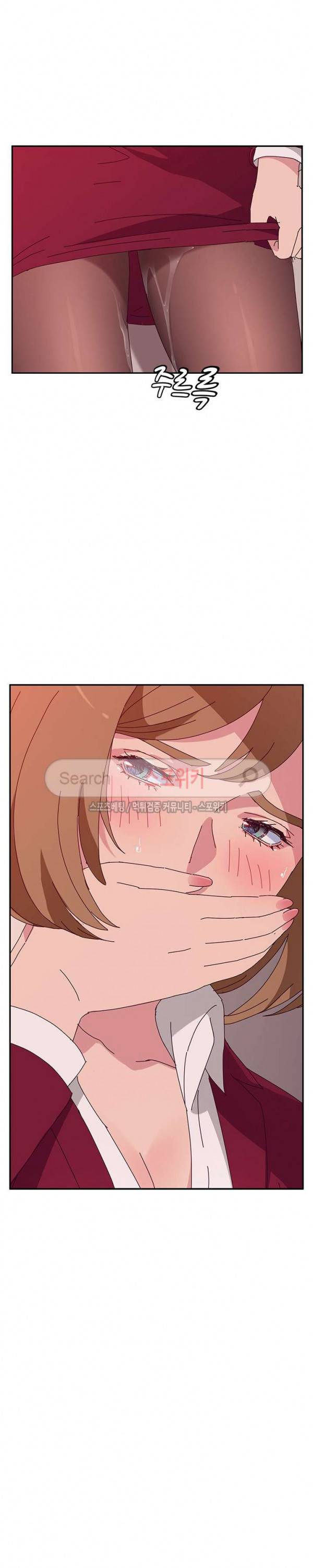 내 아내는 둘이다 19화 2