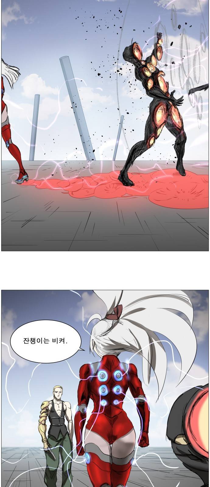 나이트런 문 7화 4