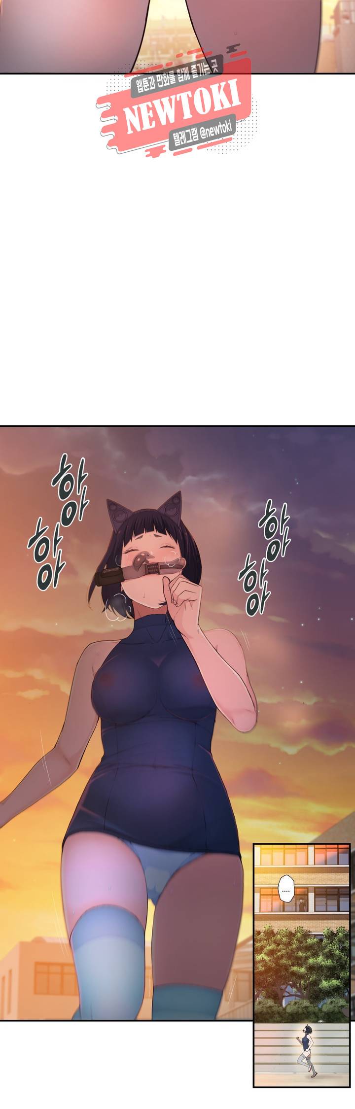 책임져요 로봇선생 6화 2