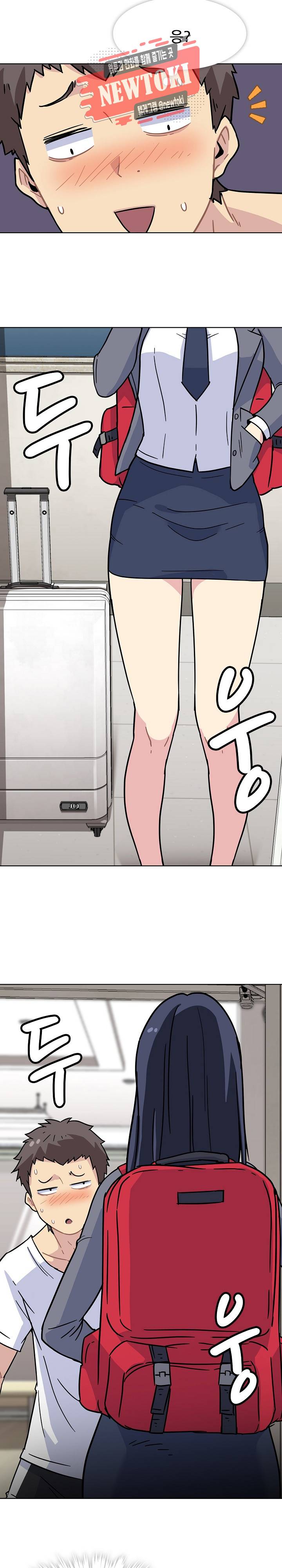 봄이 왔다 2화 3