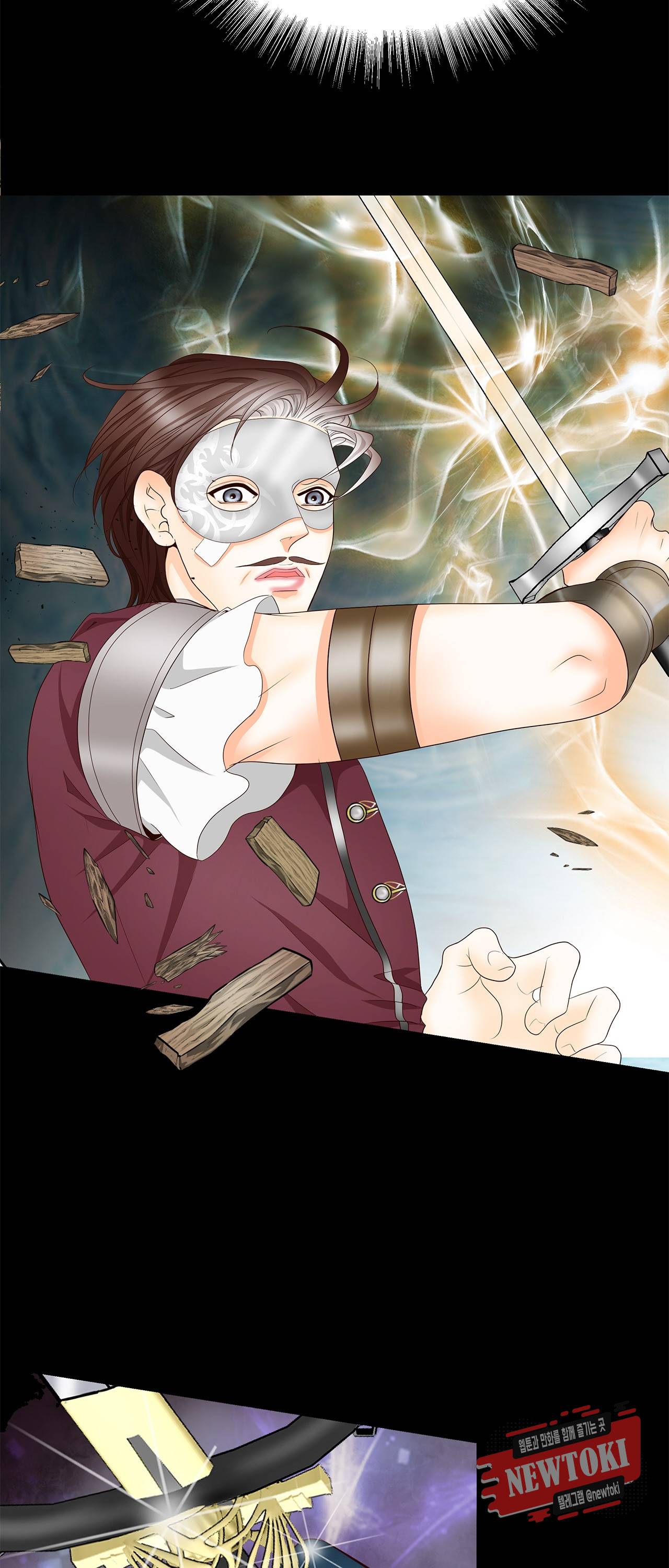 Conrad (콘라드) 14화 4