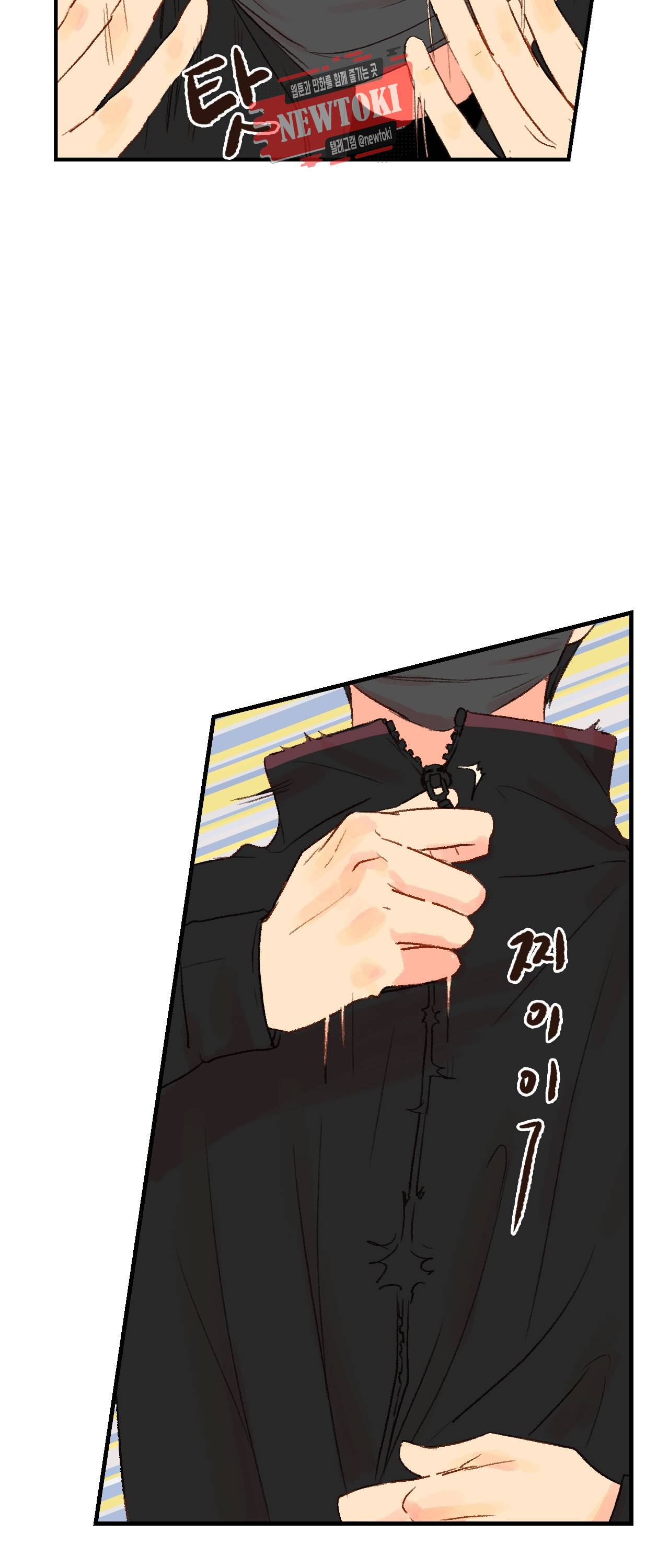 까만남자 하얀여자 24화 5