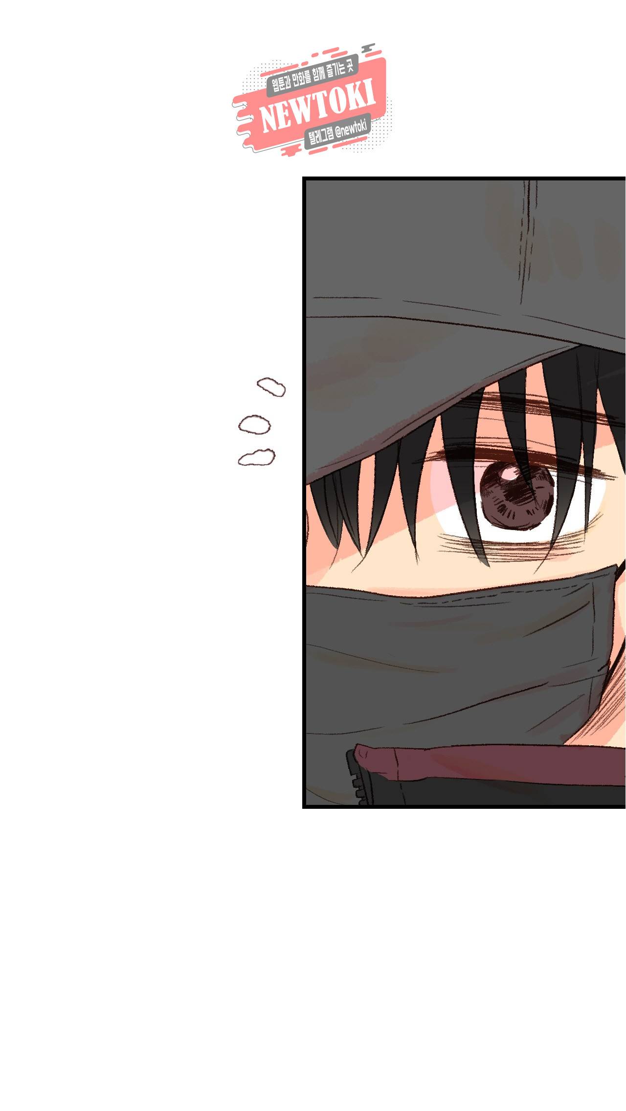 까만남자 하얀여자 24화 7