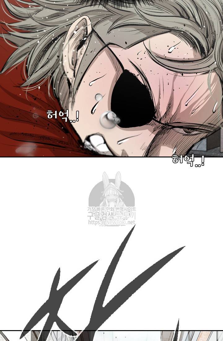 샤크 3부 6화 2