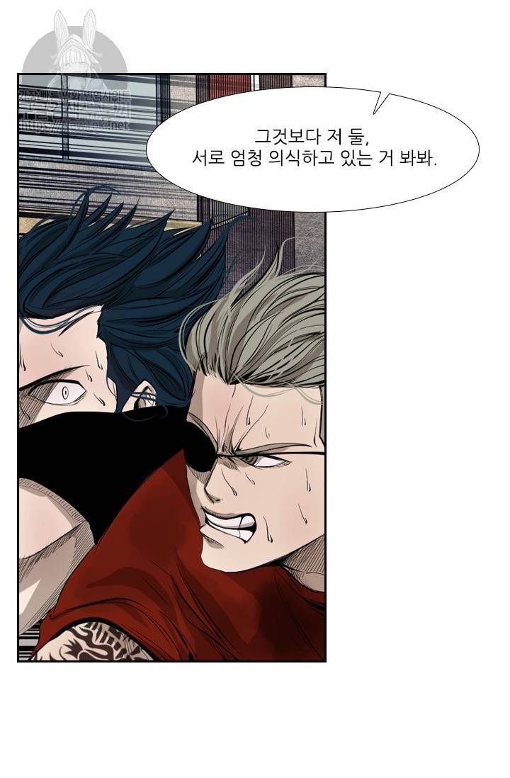 샤크 3부 6화 13