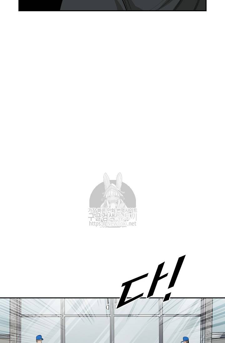 샤크 3부 6화 16