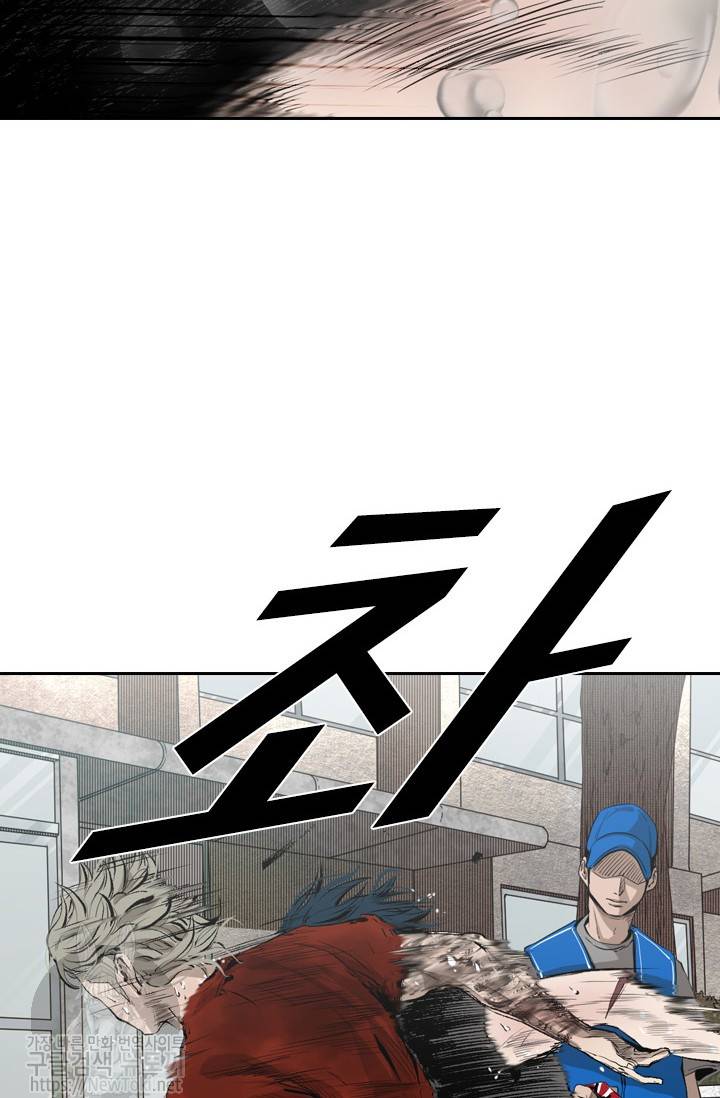 샤크 3부 6화 19