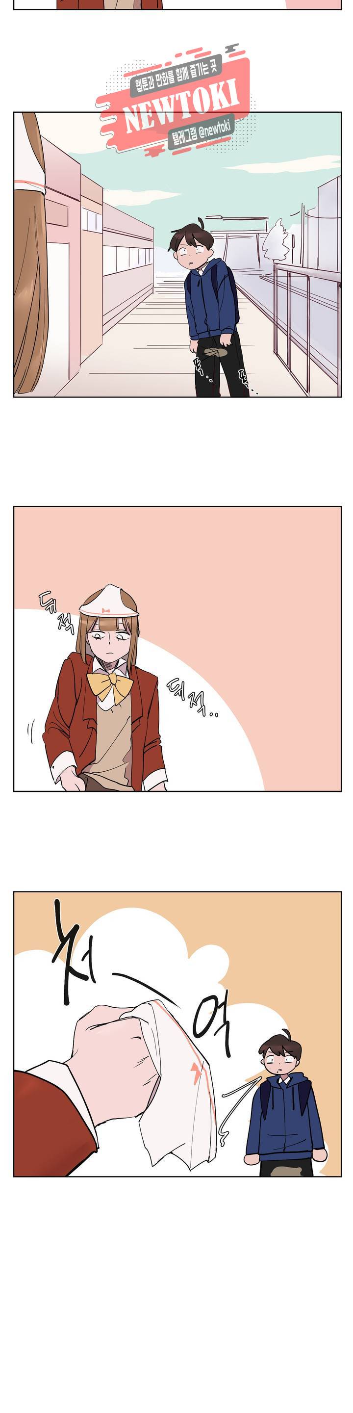 팬티요정 미미미 1화 5