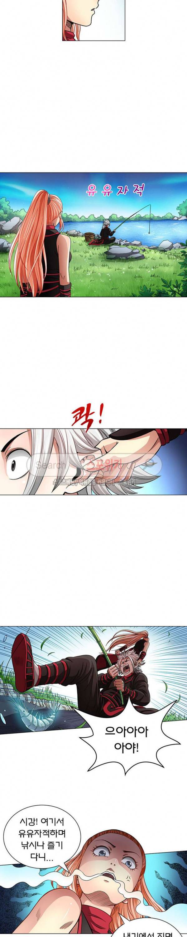신으로 태어났습니다 47화 15