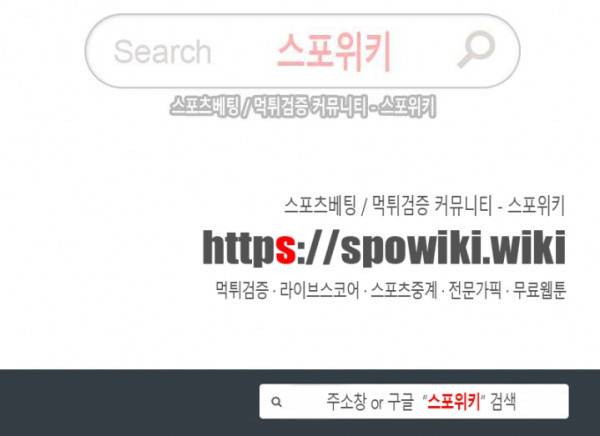 신으로 태어났습니다 47화 17