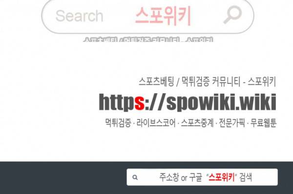무련전봉 17화 18