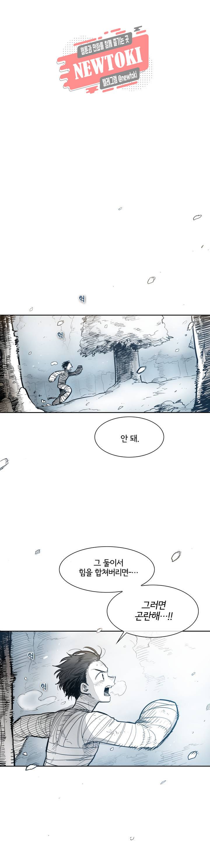 표준규격전사 141화 1