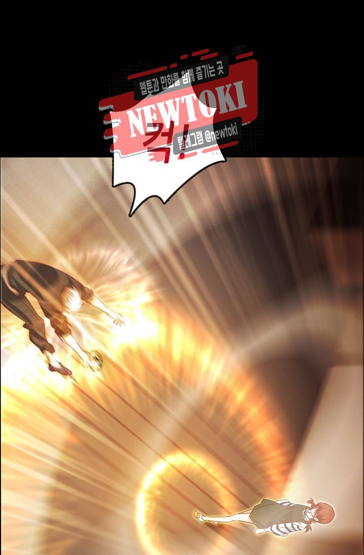 seven 164화 4