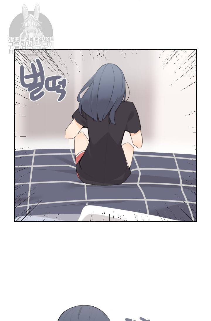 마검왕 193화 19