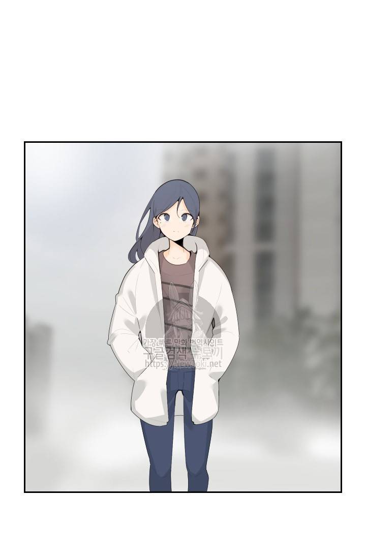 마검왕 193화 24