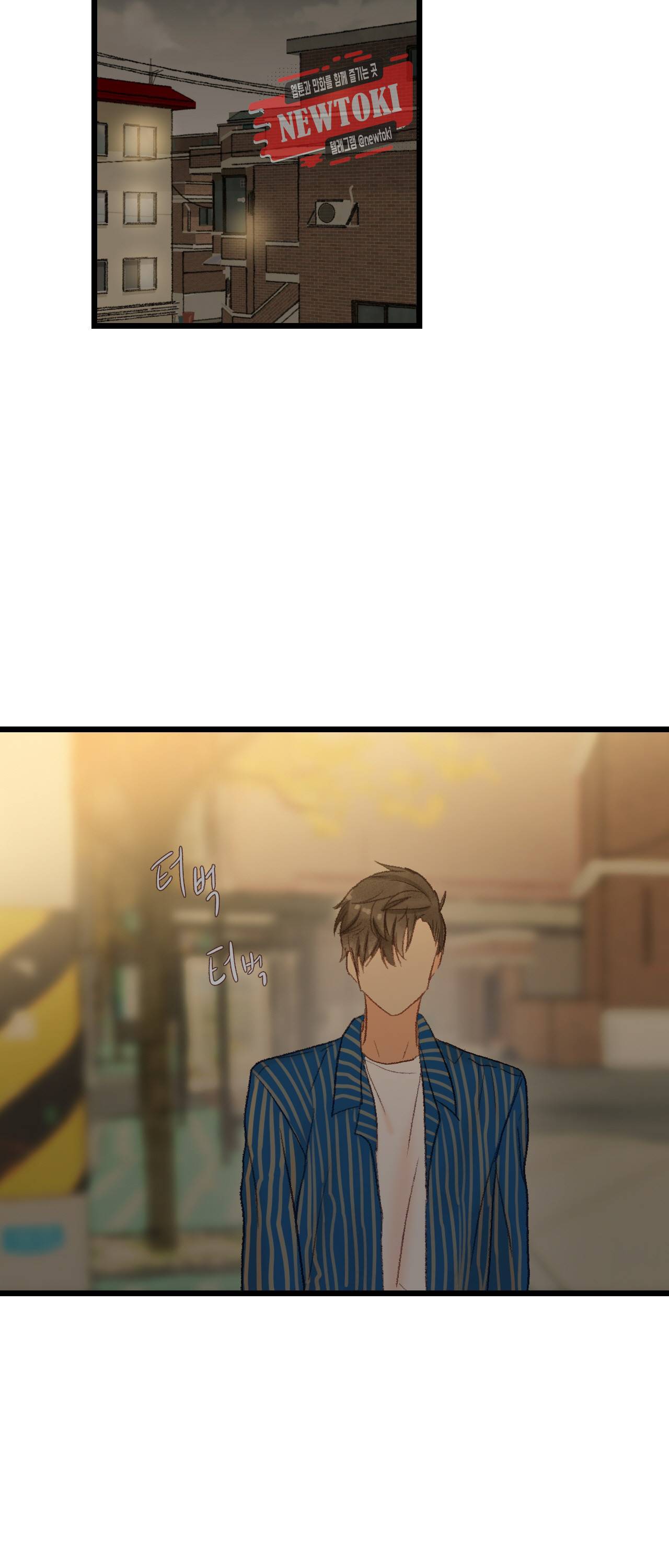 까만남자 하얀여자 44화 2