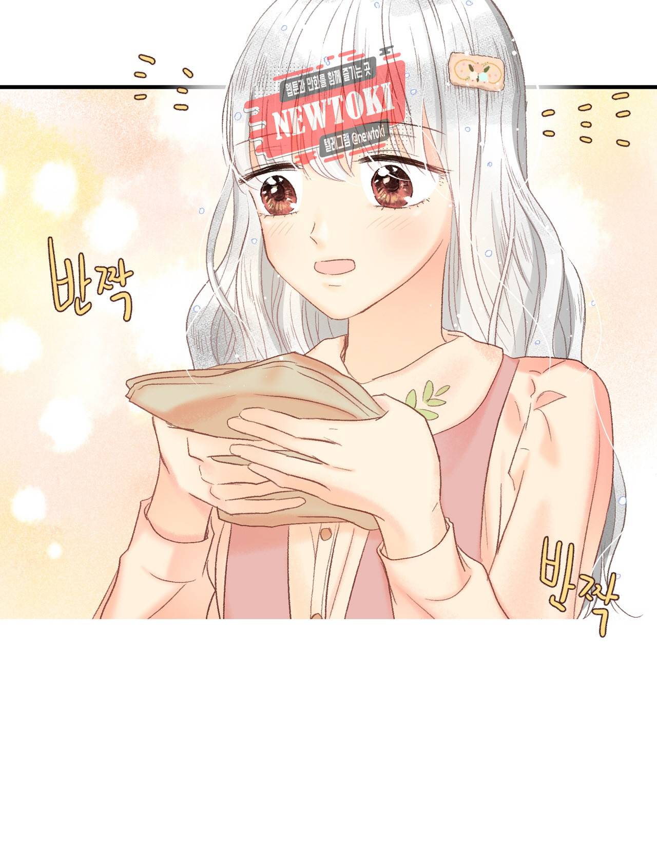 까만남자 하얀여자 44화 7