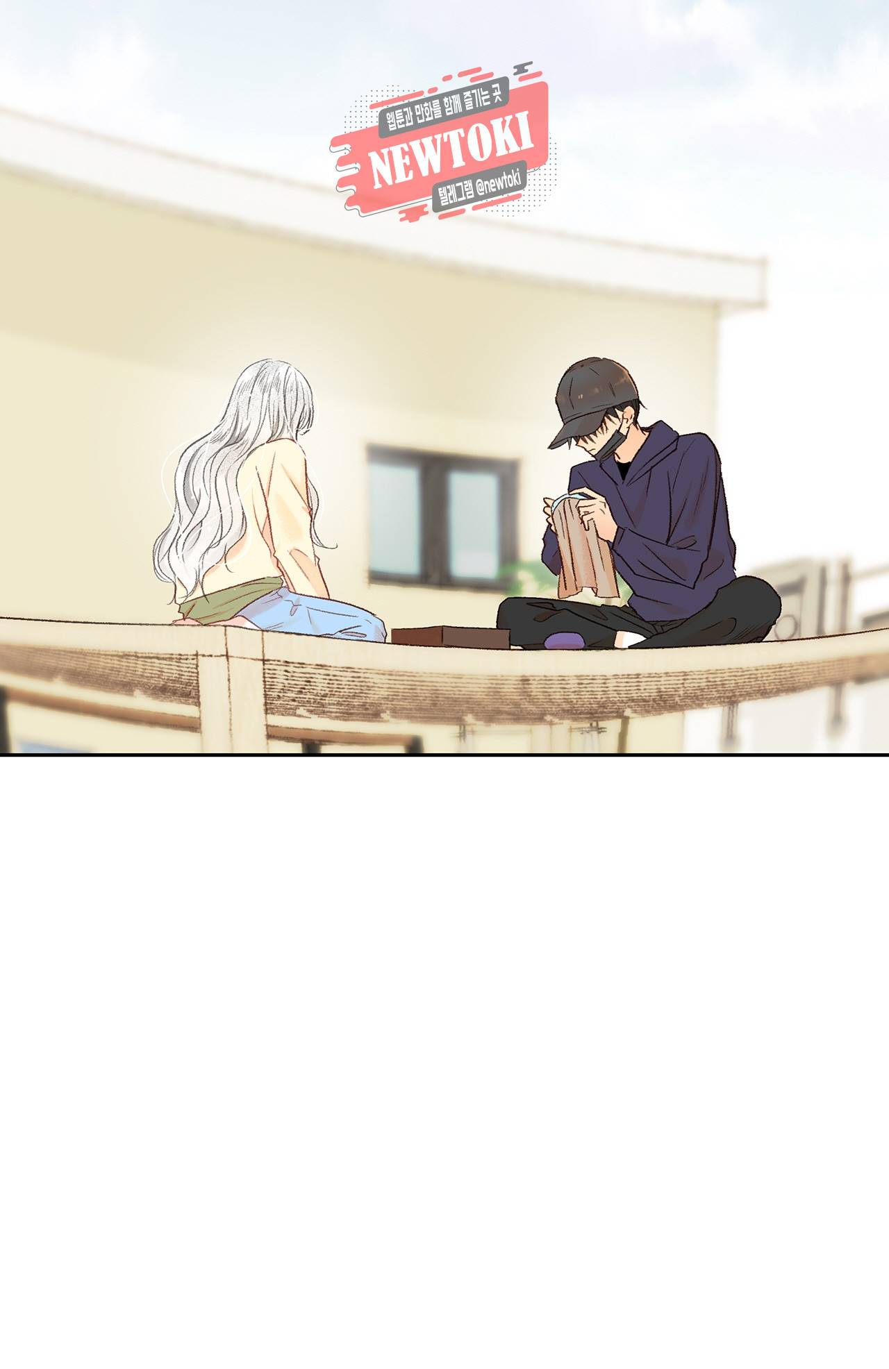까만남자 하얀여자 46화 10