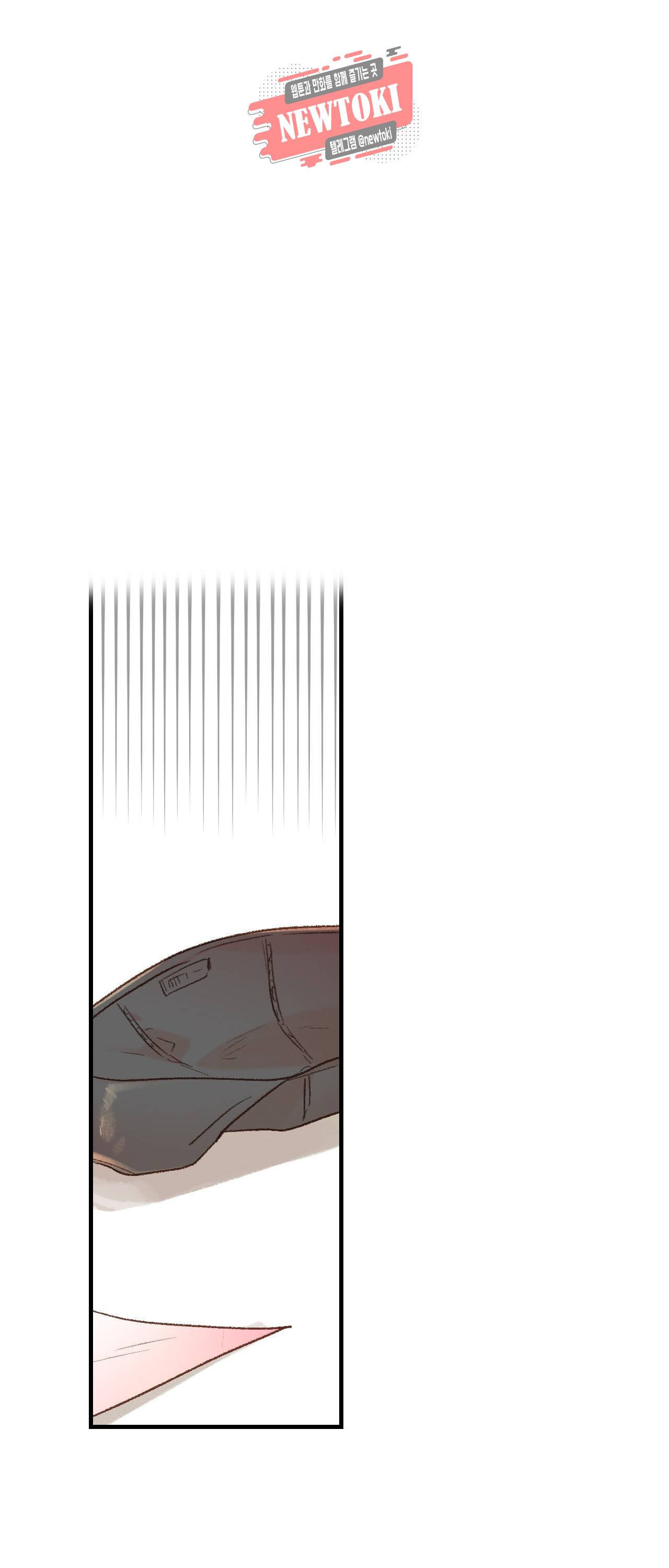 까만남자 하얀여자 46화 23