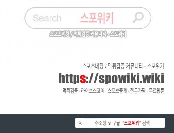 무련전봉 27화 19
