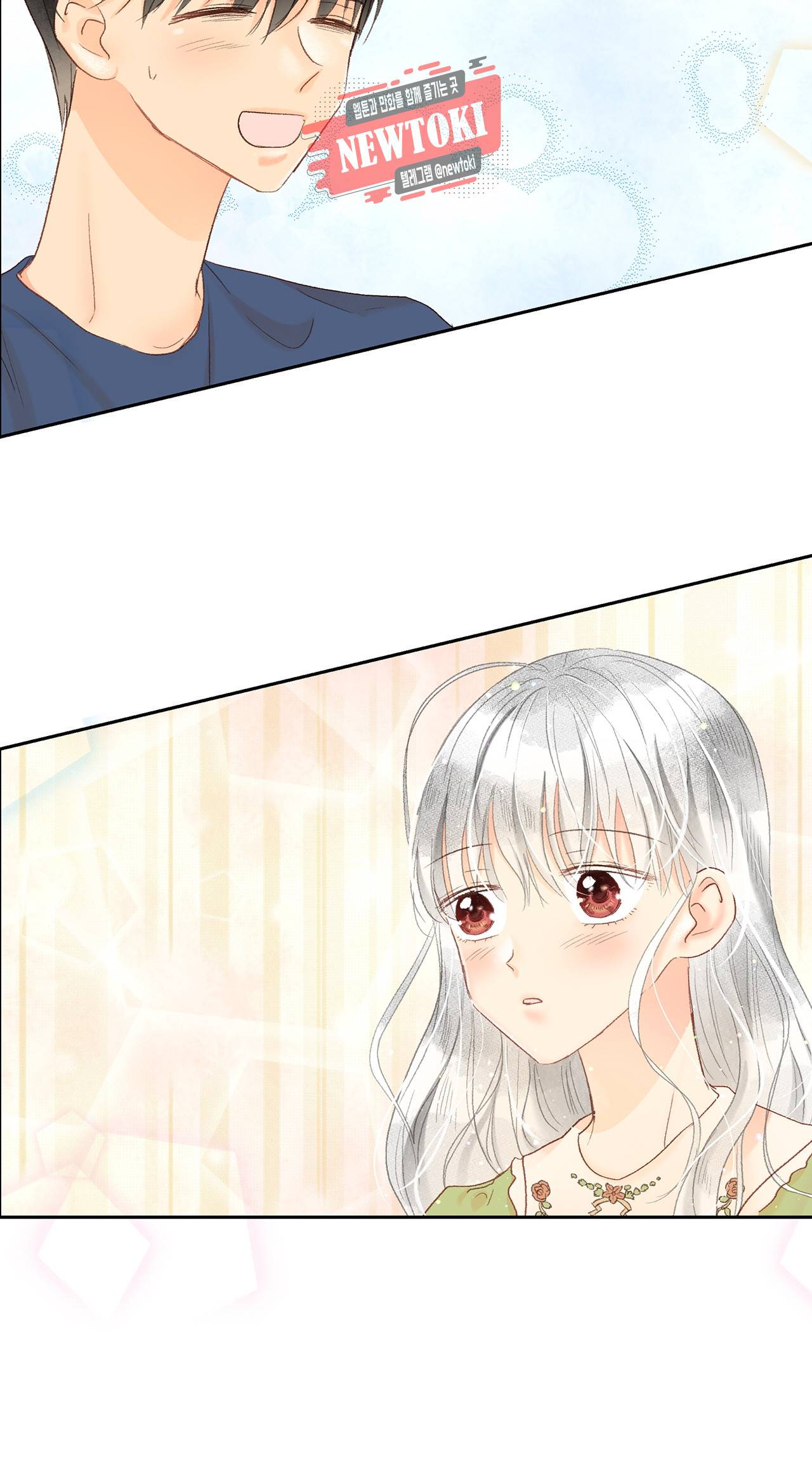 까만남자 하얀여자 49화 4