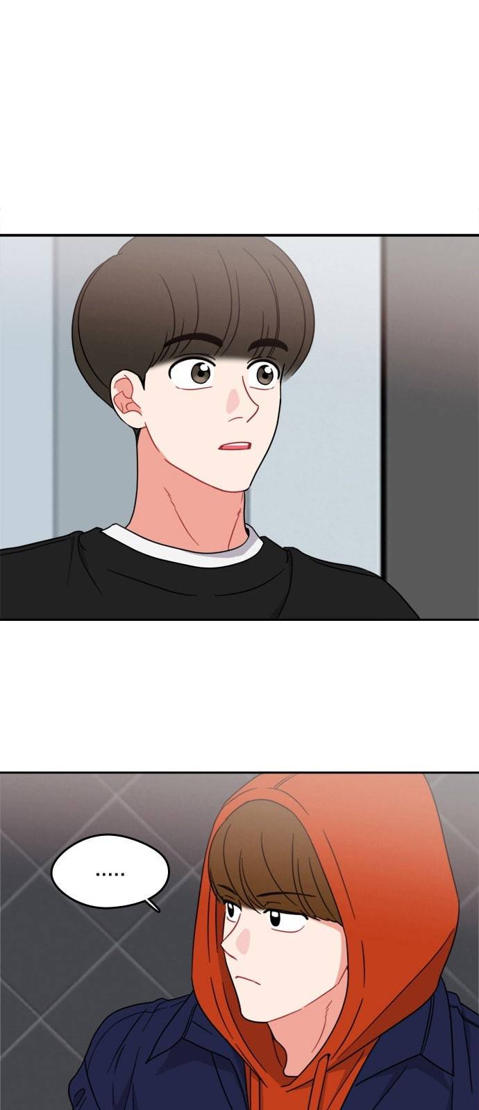 이것도 친구라고 106화 2
