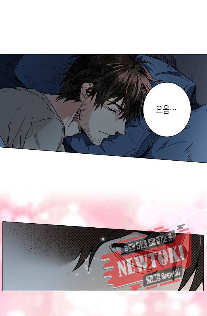 마법 혼약 5화 2