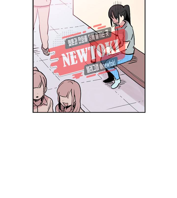 세기의 악녀 6화 13