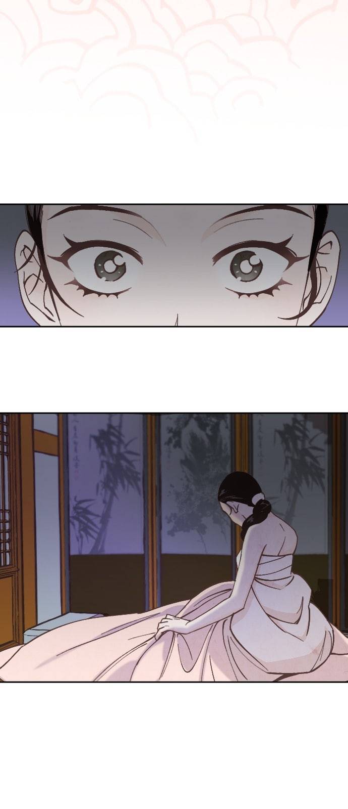 갓도령스 프롤로그 9