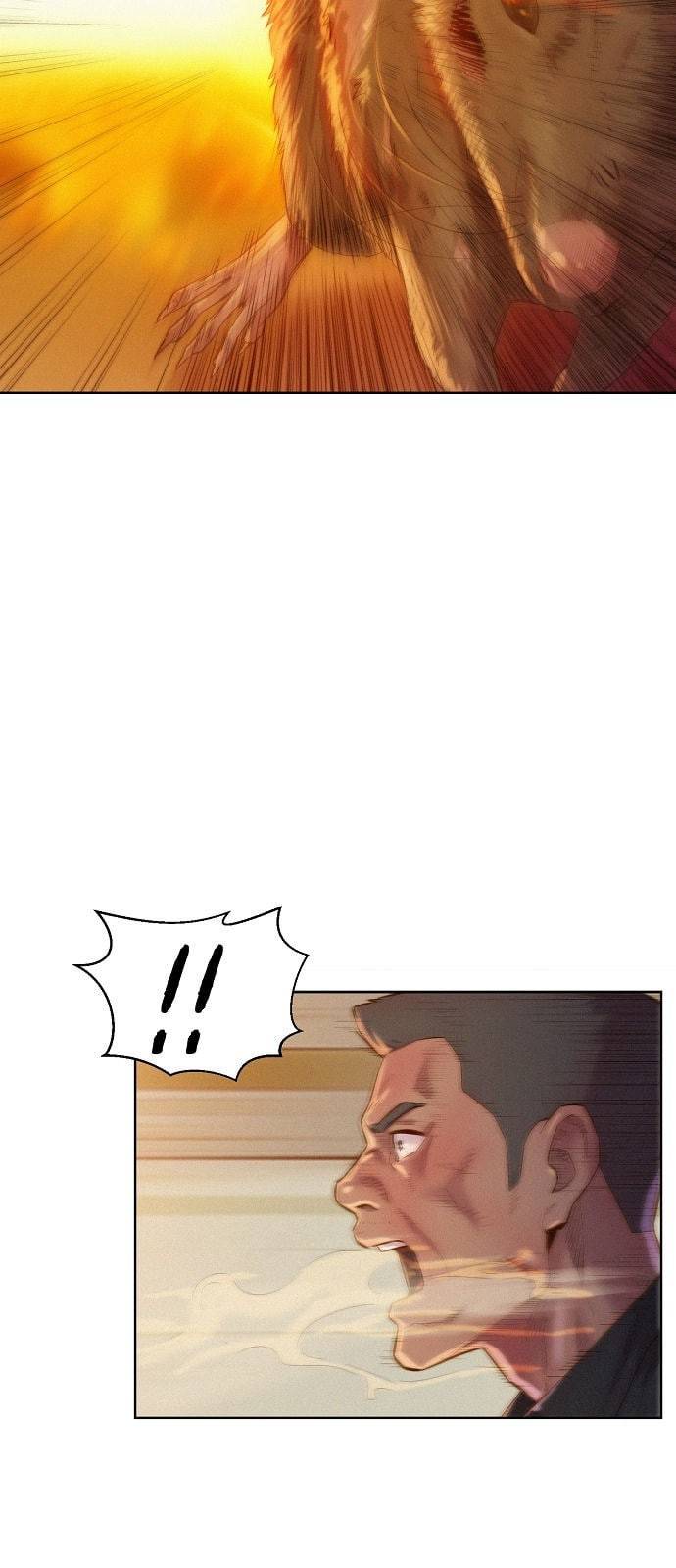 3cm 헌터 5화 8