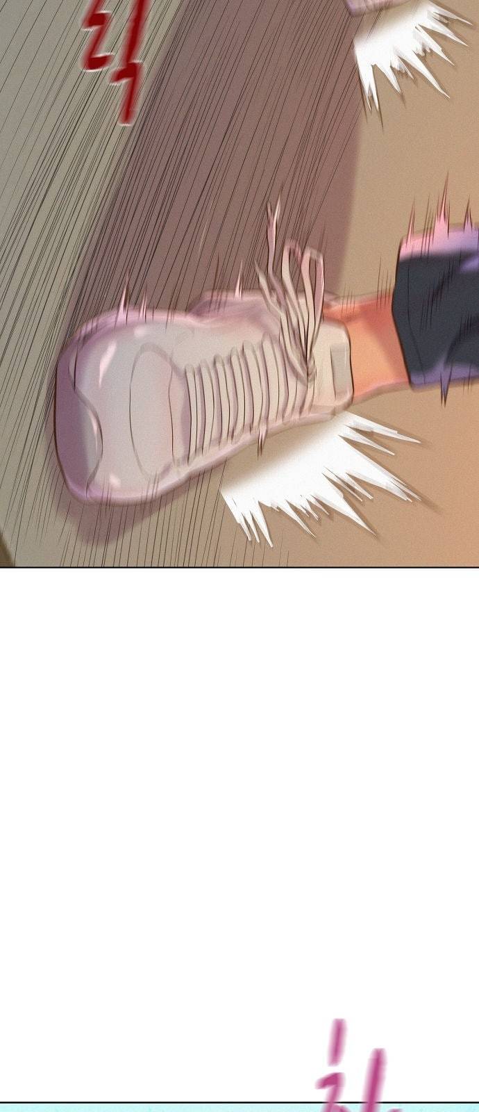 3cm 헌터 5화 12