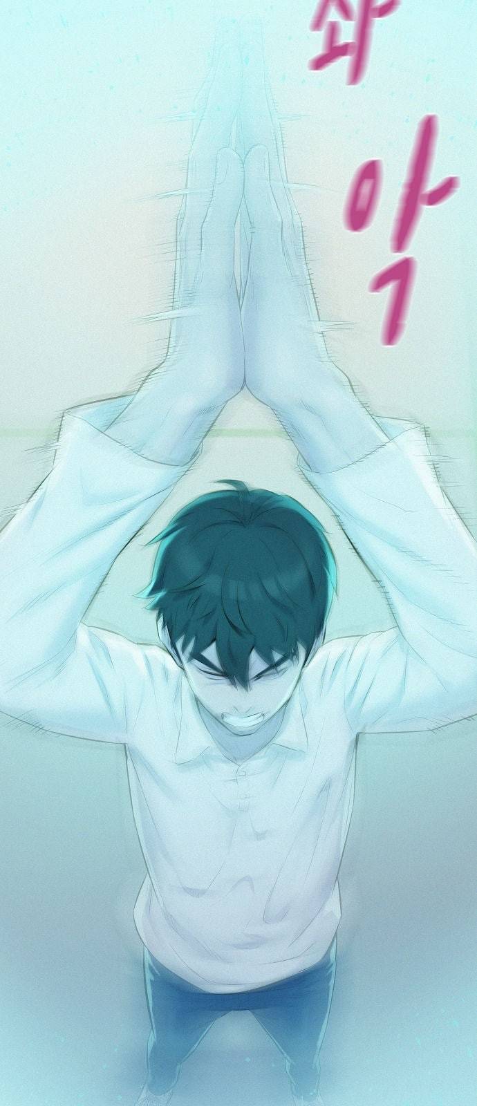 3cm 헌터 5화 13