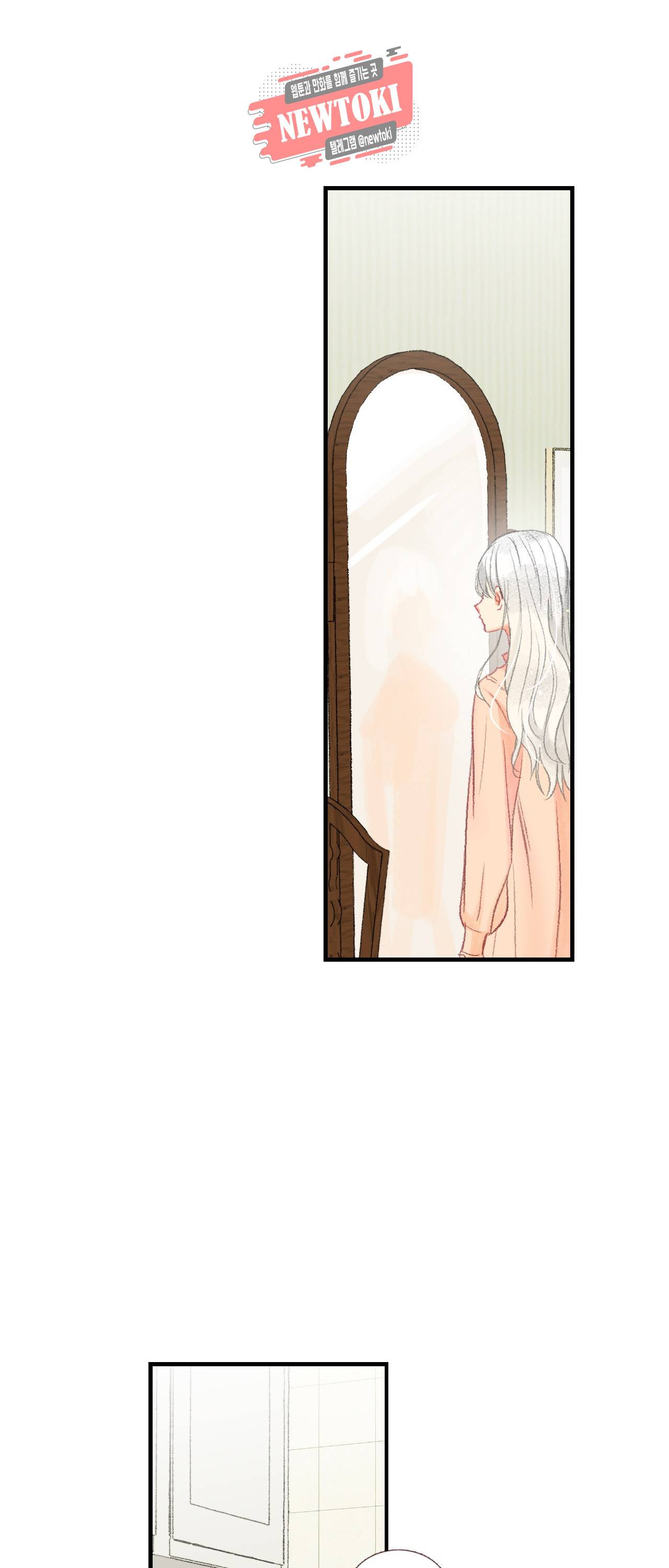 까만남자 하얀여자 51화 3