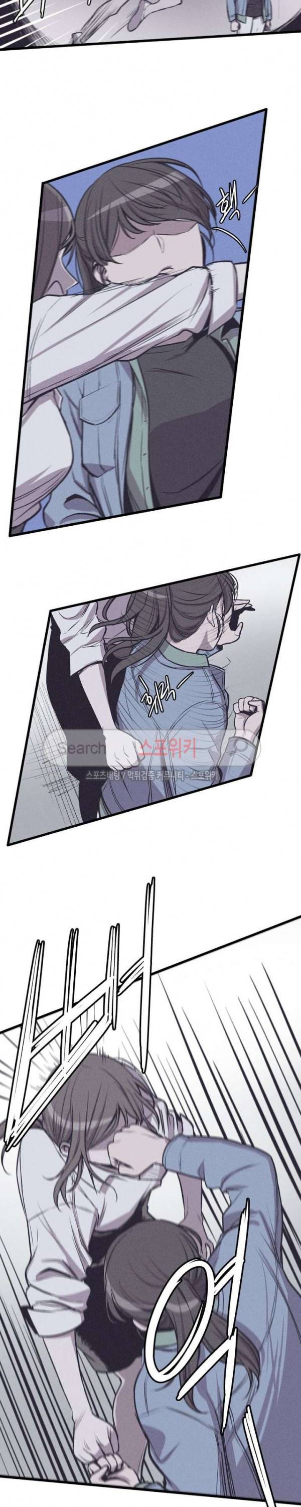 카운터 최종화 40
