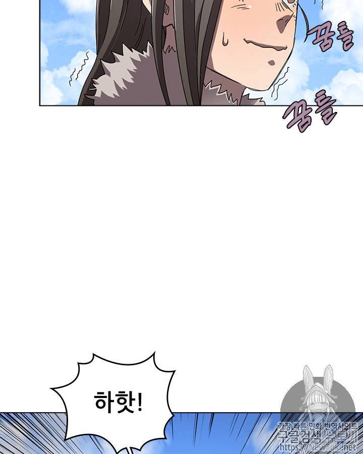 신마경천기 69화 9