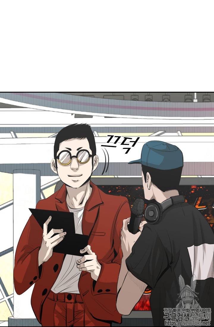샤크 시즌3 15화 11