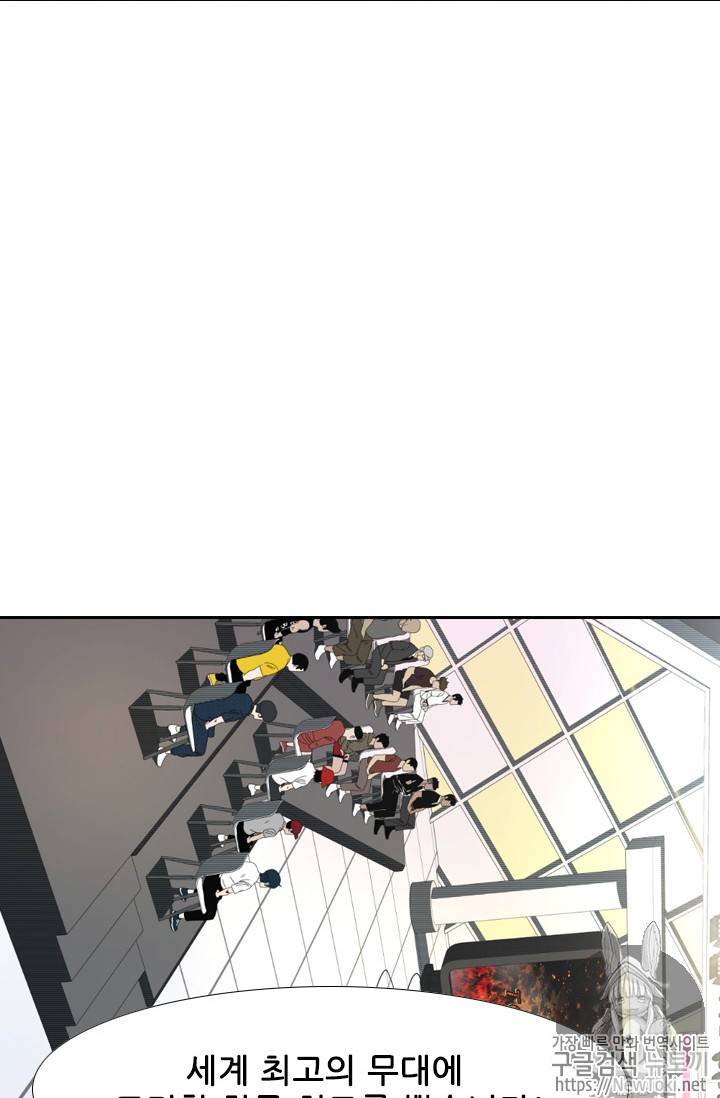 샤크 시즌3 15화 12