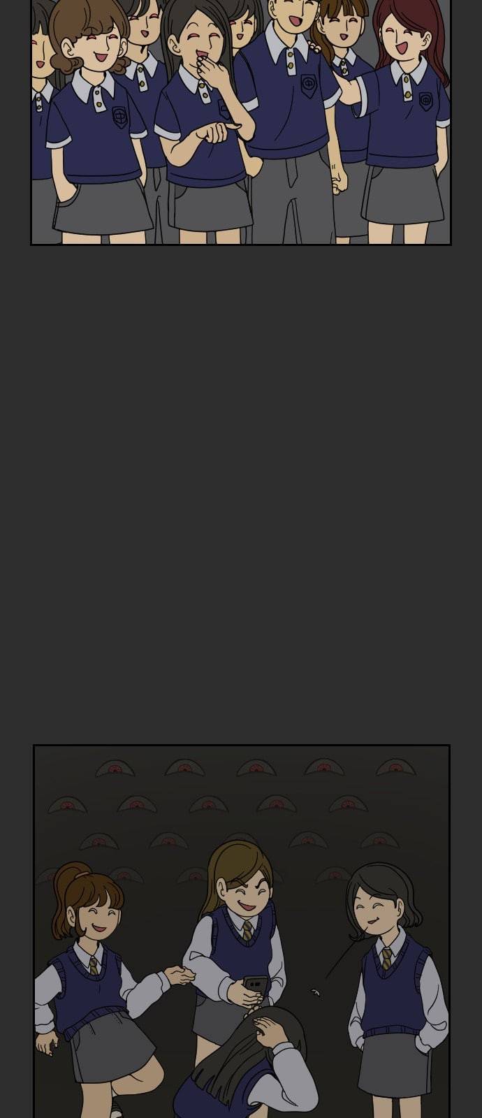 복학생 정순이 4화 두려운 예감 7