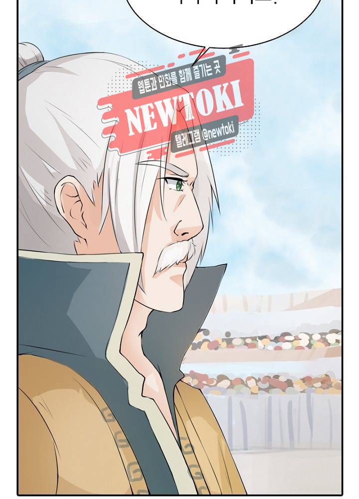 황비는 여우해  15화 27