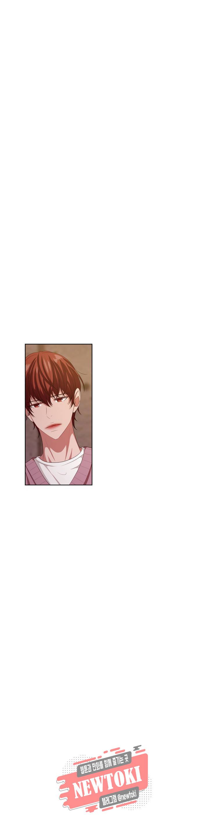재즈처럼 52화 It's All Right With Me (1) 6