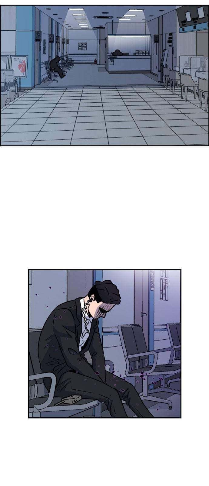 저승사자 출입금지 2화 23